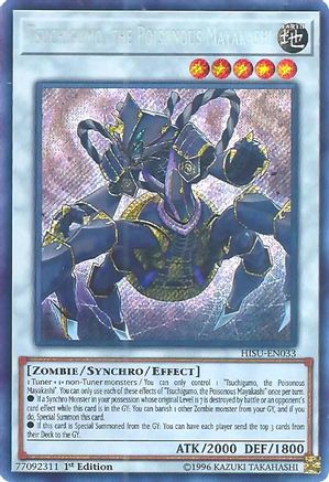 Tsuchigumo, the Poisonous Mayakashi (HISU-EN033) - Hidden Summoners 1st Edition
