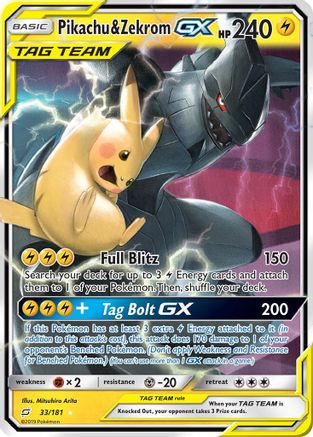 Pikachu & Zekrom GX (041/173) [SM12a: TAG TEAM GX: Tag All Stars]