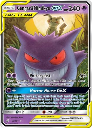 Gengar & Mimikyu GX (038/095) (Japanese) [Sun & Moon: Tag Bolt]