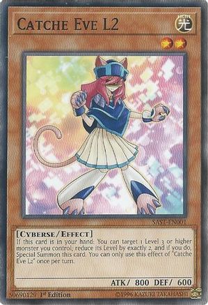 Catche Eve L2 (SAST-EN001) - Savage Strike Unlimited