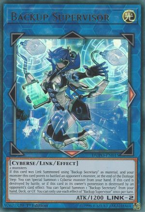 Backup Supervisor (DUPO-EN015) - Duel Power 1st Edition