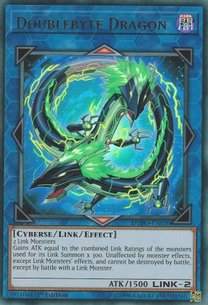 Doublebyte Dragon (DUPO-EN020) - Duel Power 1st Edition