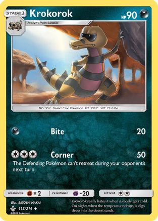 Krokorok (115/214) [Sun & Moon: Unbroken Bonds]