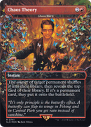 Chaos Theory - Chaos Warp [Secret Lair Drop Series]