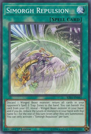 Simorgh Repulsion (RIRA-EN062) - Rising Rampage Unlimited