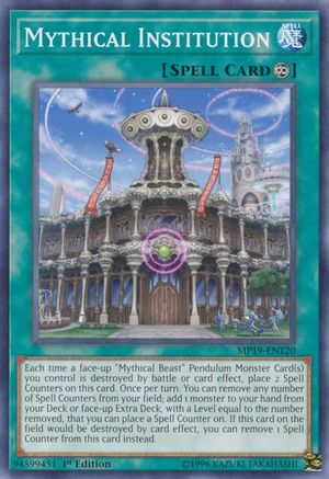 Mythical Institution (MP19-EN120) - 2019 Gold Sarcophagus Tin Mega Pack 1st Edition