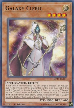 Galaxy Cleric (MP19-EN161) - 2019 Gold Sarcophagus Tin Mega Pack 1st Edition