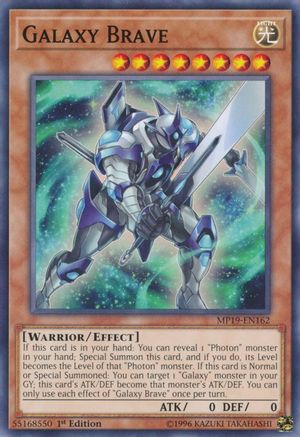 Galaxy Brave (MP19-EN162) - 2019 Gold Sarcophagus Tin Mega Pack Unlimited