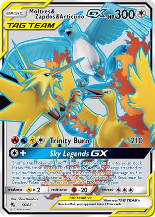 Moltres & Zapdos & Articuno GX (Japanese) (226/173) [SM12a: TAG TEAM GX: Tag All Stars]