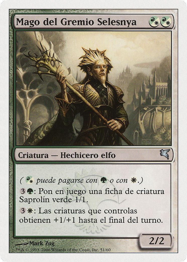Selesnya Guildmage (French) - 