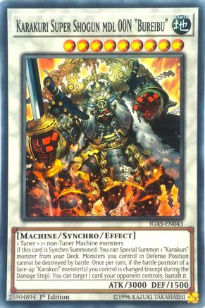 Karakuri Super Shogun mdl 00N 