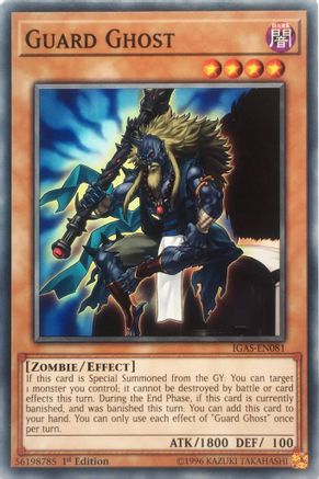 Guard Ghost (IGAS-EN081) - Ignition Assault Unlimited
