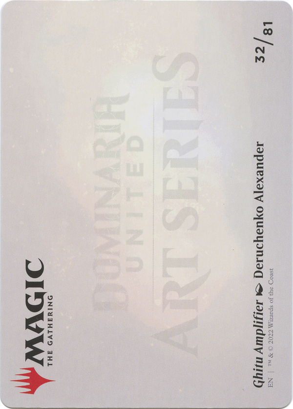 Ghitu Amplifier // Ghitu Amplifier (ADMU-032) - Dominaria United Art Series (Borderless)
