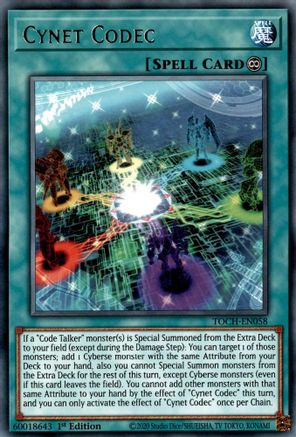 Cynet Codec (TOCH-EN058) - Toon Chaos Unlimited