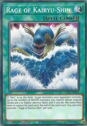 Rage of Kairyu-Shin (LDS1-EN028) - Legendary Duelists: Season 1 1st Edition