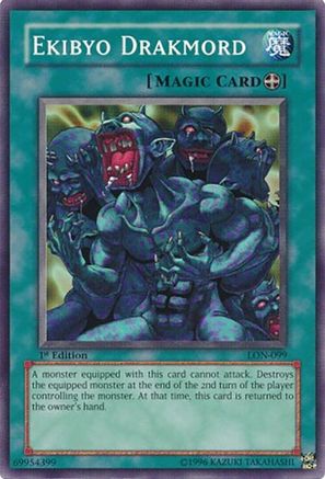 Ekibyo Drakmord (LON-099) - Labyrinth of Nightmare 1st Edition