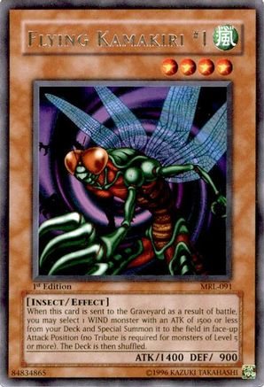 Flying Kamakiri #1 (MRL-091) - Magic Ruler Unlimited