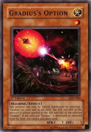 Gradius's Option (LOD-060) - Legacy of Darkness 1st Edition
