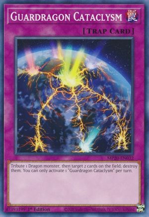 Guardragon Cataclysm (MP20-EN032) - 2020 Tin of Lost Memories 1st Edition