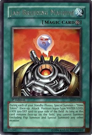 Jam Breeding Machine (LON-026) - Labyrinth of Nightmare 1st Edition