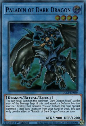 Paladin of Dark Dragon (DLCS-EN069) - Dragons of Legend: The Complete Series 1st Edition