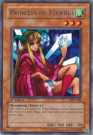 Princess of Tsurugi (MRD-086) - Metal Raiders Unlimited