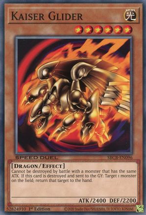 Kaiser Glider (SBCB-EN096) - Speed Duel: Battle City Box 1st Edition
