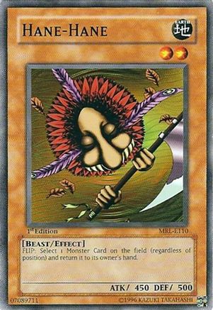 Hane-Hane (MRL-E110) - Magic Ruler Unlimited
