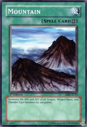 Mountain (MRL-E119) - Magic Ruler Unlimited