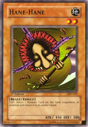 Hane-Hane (SDP-010) - Starter Deck: Pegasus 1st Edition