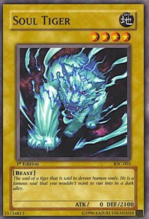 Soul Tiger (IOC-003) - Invasion of Chaos Unlimited