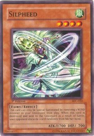 Silpheed (IOC-022) - Invasion of Chaos 1st Edition