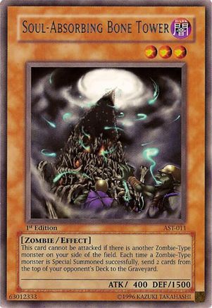 Soul-Absorbing Bone Tower (AST-011) - Ancient Sanctuary 1st Edition