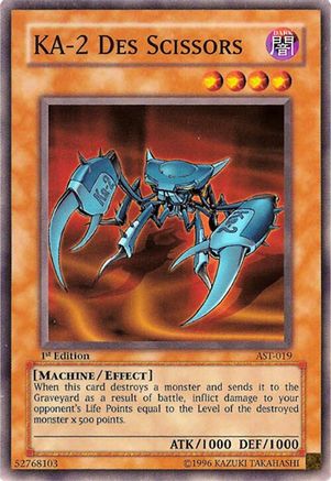 KA-2 Des Scissors (AST-019) - Ancient Sanctuary Unlimited