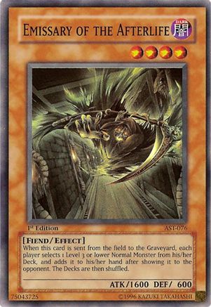 Emissary of the Afterlife (AST-076) - Ancient Sanctuary Unlimited
