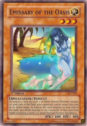 Emissary of the Oasis (AST-083) - Ancient Sanctuary Unlimited
