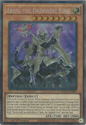 Aron, the Ogdoadic King (CR) (ANGU-EN007) - Ancient Guardians 1st Edition