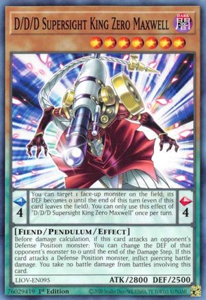 D/D/D Supersight King Zero Maxwell (LIOV-EN095) - Lightning Overdrive 1st Edition