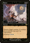 Damn (Retro Foil Etched) [Modern Horizons 2]
