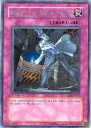 Kozaky's Self-Destruct Button (TLM-EN052) - The Lost Millennium Unlimited