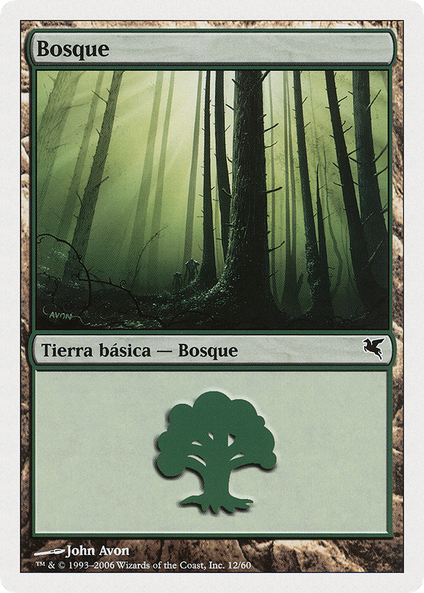 Forest (Spanish) - "Bosque" (D12) (PSAL-D12) - Salvat 2005