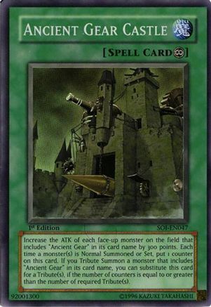 Ancient Gear Castle (SOI-EN047) - Shadow of Infinity 1st Edition