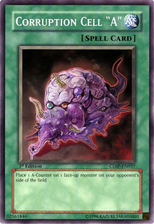 Corruption Cell A (CDIP-EN037) - Cyberdark Impact Unlimited