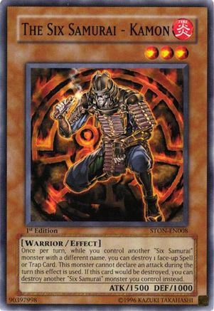 The Six Samurai - Kamon (STON-EN008) - Strike of Neos Unlimited