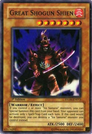 Great Shogun Shien (STON-EN013) - Strike of Neos Unlimited