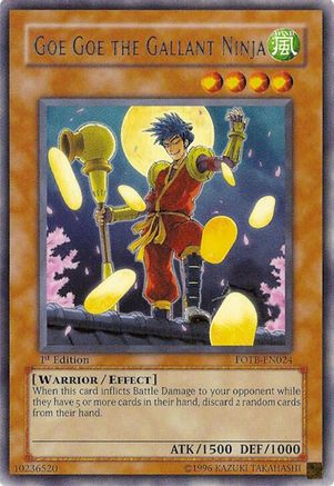 Goe Goe the Gallant Ninja (FOTB-EN024) - Force of the Breaker 1st Edition