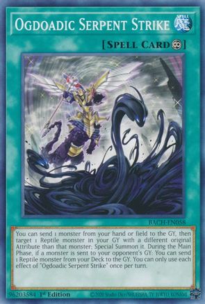 Ogdoadic Serpent Strike (BACH-EN058) - Battle of Chaos 1st Edition