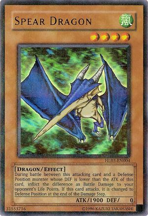 Spear Dragon (HL03-EN004) - Hobby League 3 Unlimited