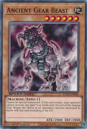 Ancient Gear Beast (SGX1-END06) - Speed Duel GX: Duel Academy Box 1st Edition