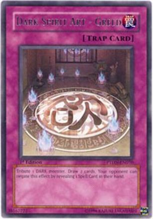 Dark Spirit Art - Greed (PTDN-EN070) - Phantom Darkness Unlimited
